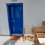 Niso Double Daire Livadi (Serifos)